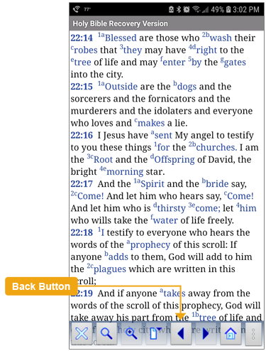 Screenshot of Electronic Edition of the Holy Bible Recovery Version
